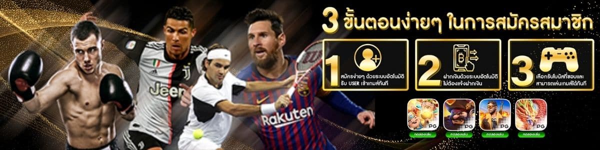 สล็อตu31 เครดิตฟรี 188