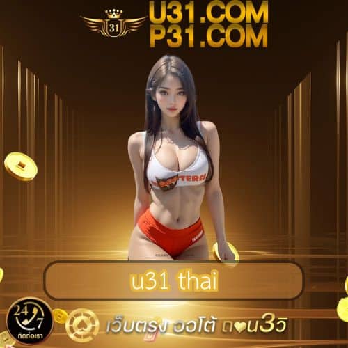 u31 thai
