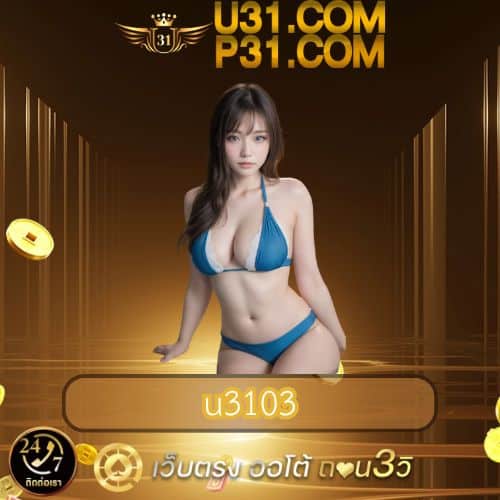 u3103