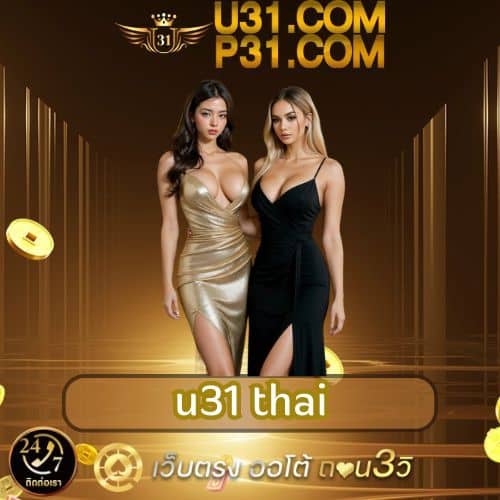u31 thai