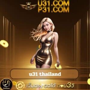 u31 thailand