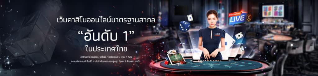 u31vip ทางเข้า