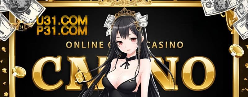 u31 vip login
