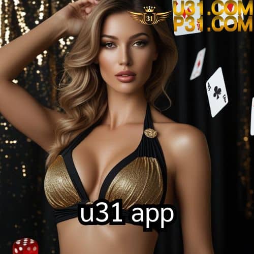 u31 app